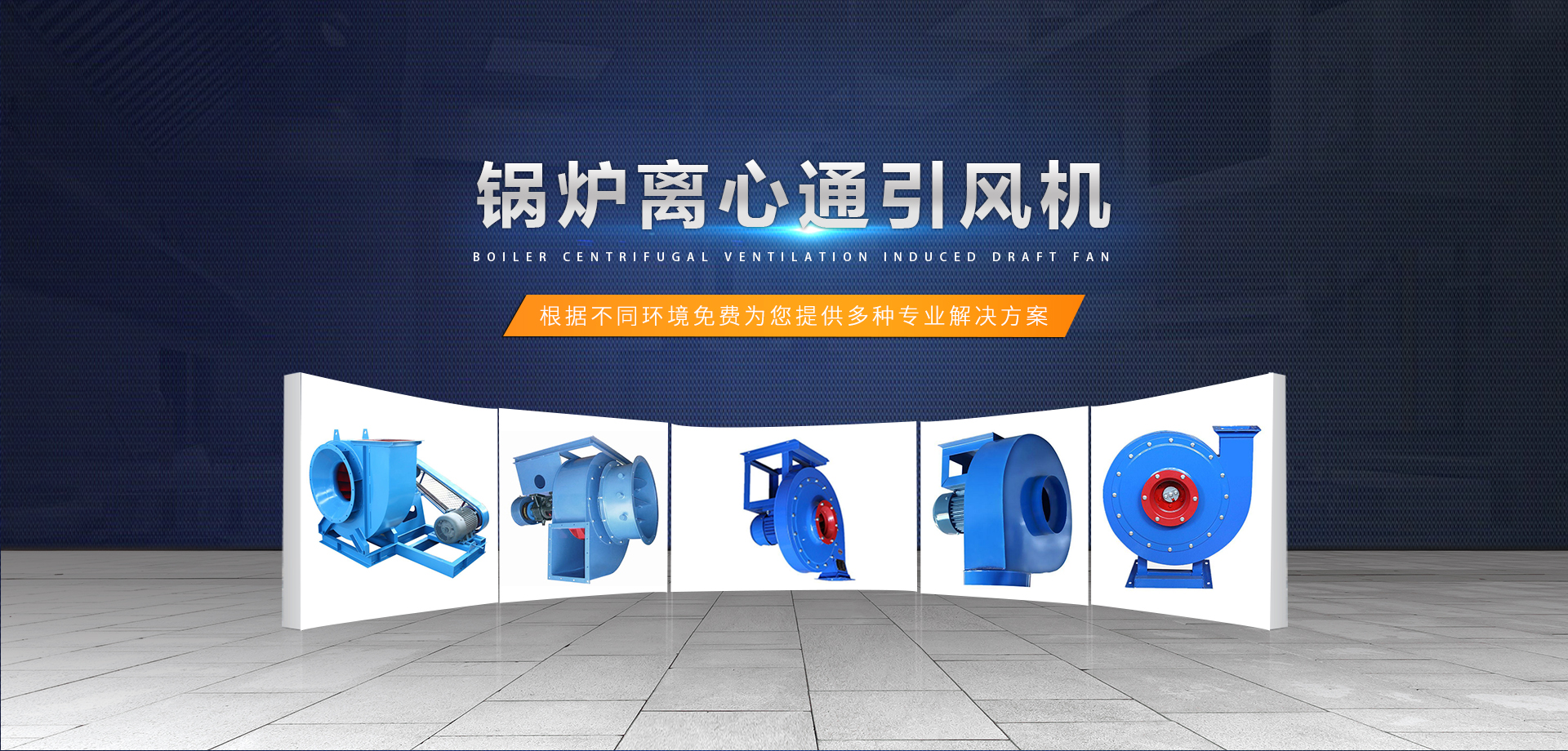 光纖激光切割機獲眾多企業認可
